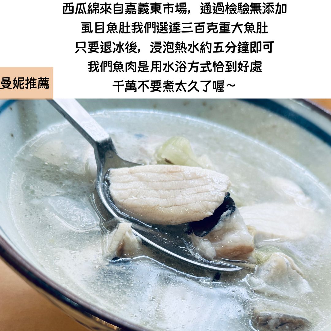 【曼妮ê灶咖】五路富貴紅燒腿腱骨 （熱銷）