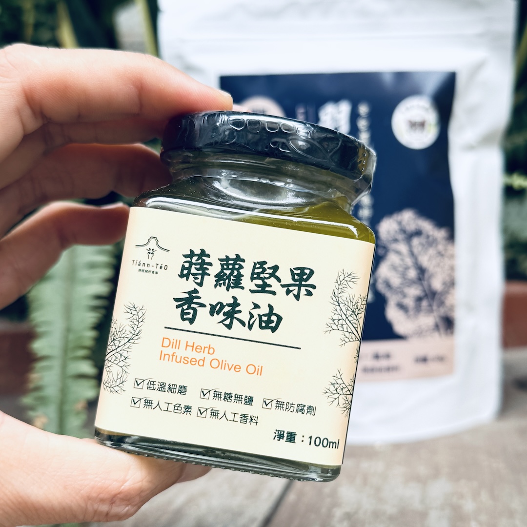 【森吉百貨】華元 波的多 蚵仔煎 原味 洋芋片 17g*20包/箱
