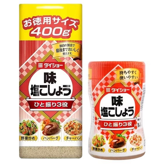 【台糖】台糖梅子醋(600ml/瓶)(9298)
