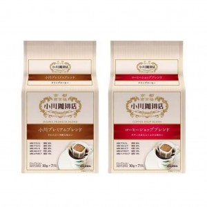 【食色】歐陸經典熱紅酒香料