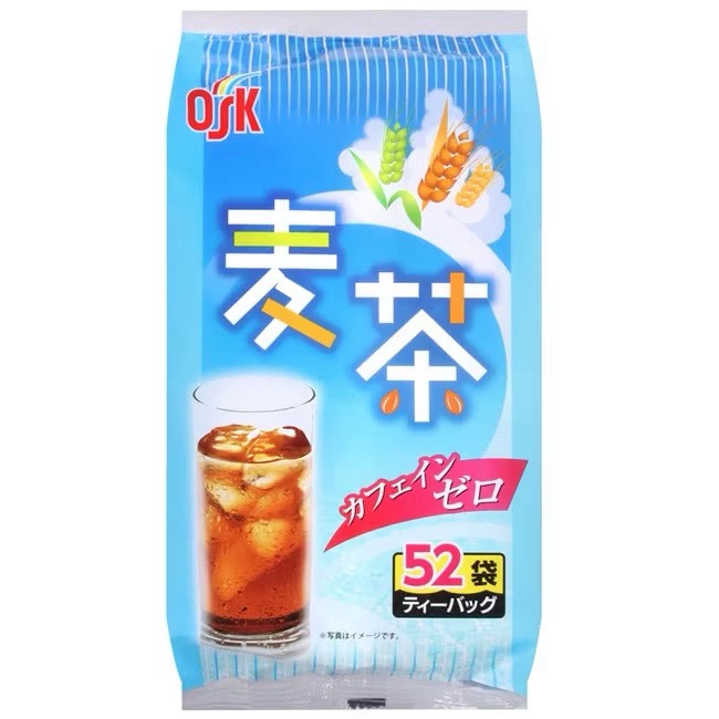 【食色】希臘山丘賢者茶