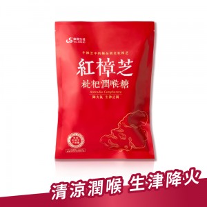 【貝思寶兒】檸檬紅茶、蜜桃果茶 980mlx1箱 (共12入)