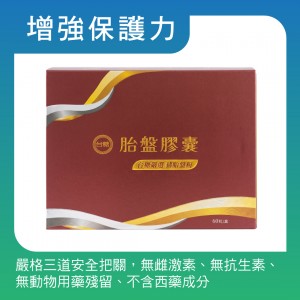 【台糖】台糖豆漿燕麥(32gx10小包/袋)(9927)