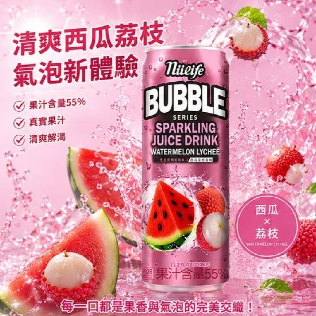 【生活】赤道椰子水330mlx24入/箱