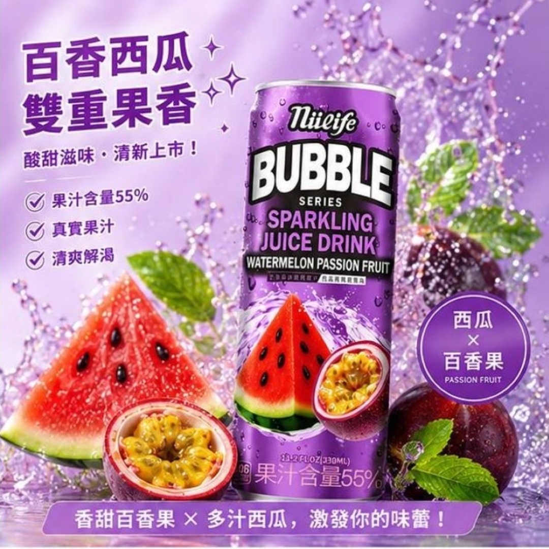 生活泡沫氣泡果汁西瓜薄荷風味330ml*12瓶