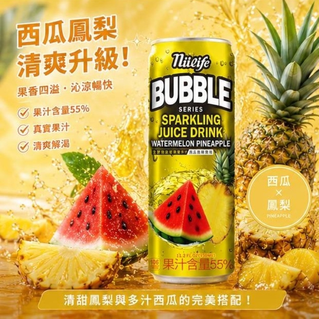 【生活】泡沫紅茶590ml*24入