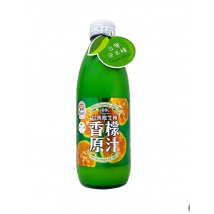 【樹頂】石榴莓綜合、純柳橙、純蘋果、水蜜桃綜合、純蕃茄汁 1Lx1箱(共10入)