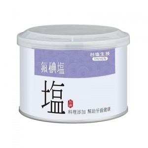 【台鹽】無碘 喜馬拉雅手採玫瑰鹽（450g/罐）｜單罐/16罐箱購