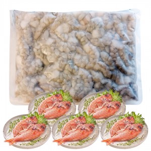 【天馳】神の海老帶頭白蝦40/50 (1KG) 2盒