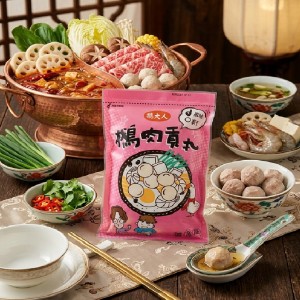 【茗澤好物】冷凍米血糕800g/包×5 麻辣米血糕350g/包×5