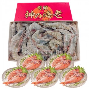 【天馳】神の海老帶頭白蝦20/30 (1KG) 2盒