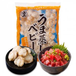 【天馳】生食級-日本MSC鮪魚丁500g(2包)+北海道熟水章魚切片250g(1盒)
