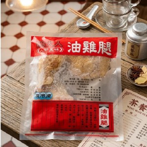 【茗澤好物】冷凍鹹水鵝(切盤)400g/包×4