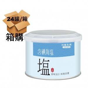 【台鹽】慧視生技｜洗鼻鹽3.2gx30入/盒