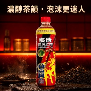 【生活】泡沫紅茶590ml*24入