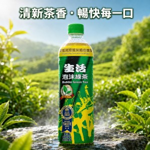 【生活】運動飲料350ml 24入
