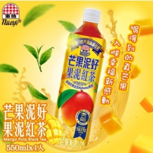 【台糖】台糖啡嚐愛戀禮盒(安提瓜)(10gx16包/禮盒)(G952316)