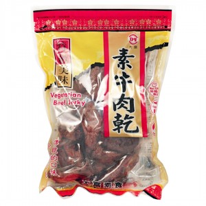 【統福大富】素牛肉乾 (600g)