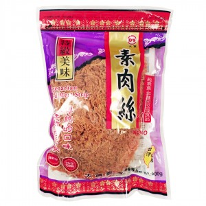 【新光】御用極品肉骨茶調味包(60g)