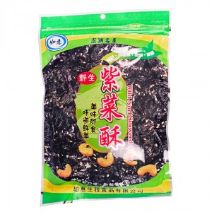 【如意】野生紫菜酥 (80g)
