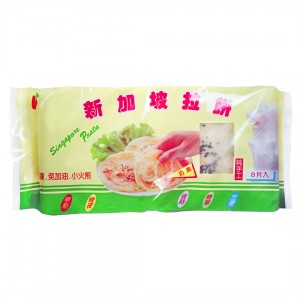 【長虹】新加坡拉餅奶素純手工8片入 (800g)