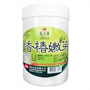 【晟昊慈蓮齋】特級香椿嫩芽 (600g)