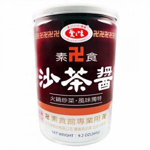 【愛之味】素食沙茶醬(260g)