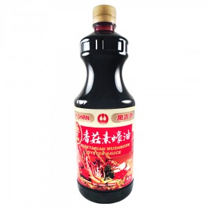 【萬家香】香菇素蠔油(1200g)(1000ml)
