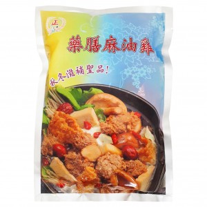【正永傳】藥膳麻油雞 (1000g)