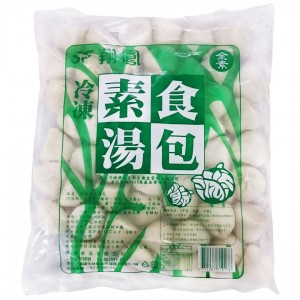 【翔鳳】(限7-11冷凍超取)全素冷凍素食湯包 (1500g) (約50粒)