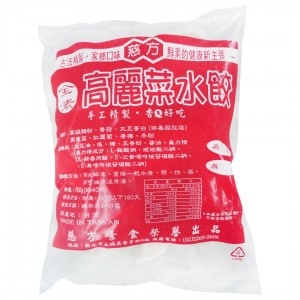 【慈芳】(限7-11冷凍超取) 古法精製全素高麗菜手工水餃 (600g) (約36粒)