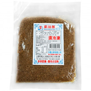 【大磬福鼎】素油蔥醬料包 (小包)(130g)