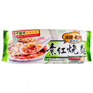 【承昌】素紅燒麵 (四份裝)(400g)