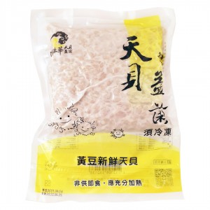 【台灣天貝】(冷凍食品) 黃豆益菌新鮮天貝 (400g)