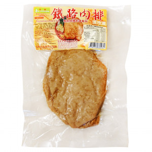 【旺根】素食鐵路肉排 (360g) (三片入)