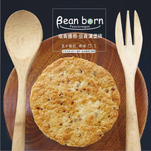 【痞食維根】Bean Born豆食漢堡排 (350g)