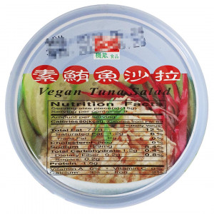【雅之齋】機能素鮪魚沙拉(易開罐)(135g)