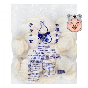 【紘裕】(大包裝)天婦羅黑輪片 五斤裝 (3000g) 約90片