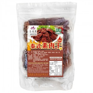 【慈蓮齋】泰式素肉干 (300g) (辣味)