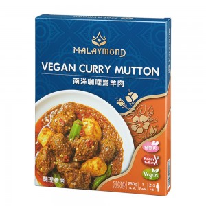 【稑禎】即饗馬來西亞系列 - 南洋咖哩齋羊肉(250g)
