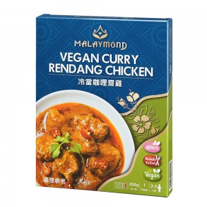 【稑禎】即饗馬來西亞系列 - 冷當咖哩齋雞(250g)