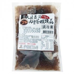 【台灣天貝】天貝益菌肉骨茶猴頭菇(含湯頭)(700g)