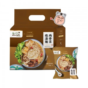 【阿瑪乾麵】阿瑪乾麵x熱浪島聯名 肉骨茶燉湯麵 (396g)(132gx3入)