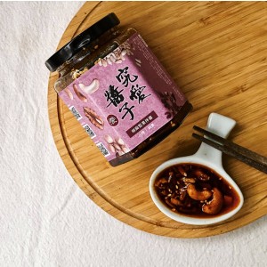 【究愛醬子】椒麻堅果拌醬(小辣)(250g)