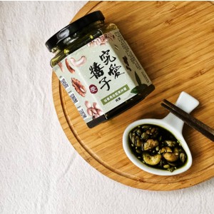 【究愛醬子】塔香馬告堅果拌醬(250g)