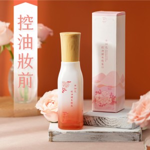 【台鹽】買一送一~傳明酸透亮黑面膜 ( 狠瞬白升級版，5片/盒)x2