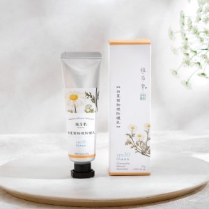 【台鹽】買一送一~絲易康植萃健髮洗髮精-柔順輕盈 500ml/瓶x2~毛躁乾澀自然捲適用~