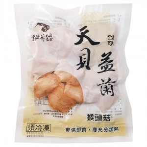 【台灣天貝】天貝益菌猴頭菇(已調理)(250g)