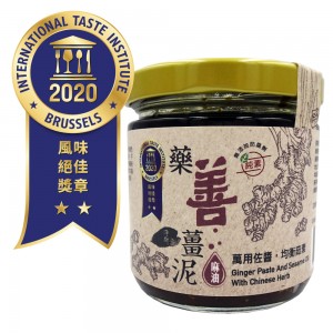 【淨斯】藥善薑泥(200g)