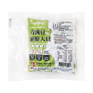 【台灣天貝】(冷凍食品) 青豌豆益菌新鮮天貝 (400g)
